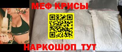 Альфа ПВП Ирбит