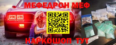 СК Изобильный
