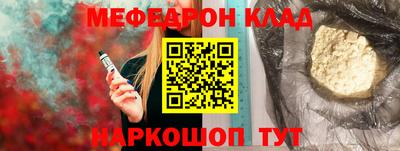 Альфа ПВП Ирбит