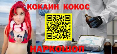 Альфа ПВП Ирбит