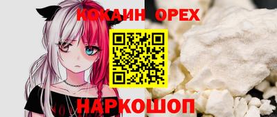 СК Изобильный