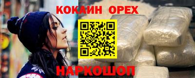 СК Изобильный