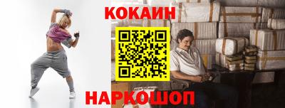 СК Изобильный