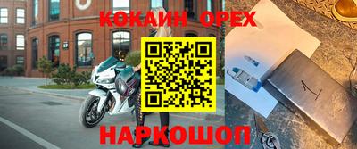 Альфа ПВП Ирбит