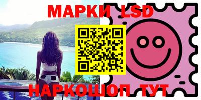 меф Ипатово