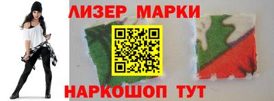 СК Изобильный