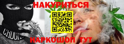 Альфа ПВП Ирбит