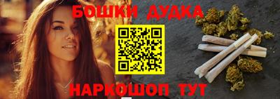 Альфа ПВП Ирбит