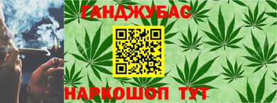 меф Ипатово