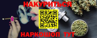 СК Изобильный