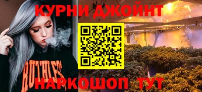 меф Ипатово