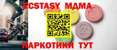 СК Изобильный