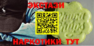 СК Изобильный