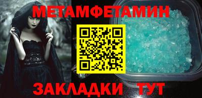 Альфа ПВП Ирбит