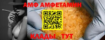 СК Изобильный