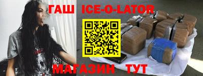 СК Изобильный