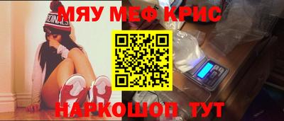 СК Изобильный