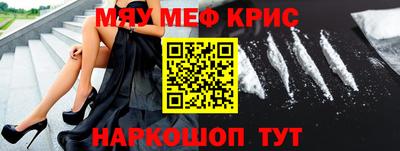 Альфа ПВП Ирбит