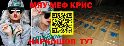 Альфа ПВП Ирбит