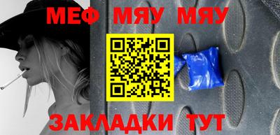 СК Изобильный