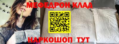 Альфа ПВП Ирбит