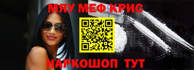 Альфа ПВП Ирбит