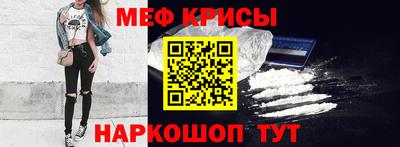 СК Изобильный